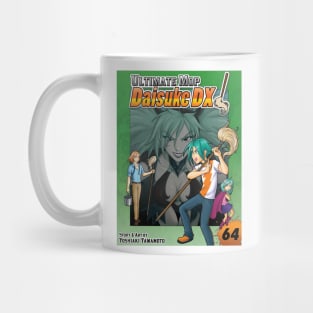 Ultimate Mop Daisuke DX cover Mug